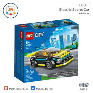 LEGO City 60383 Electric Sports Car (95 Pieces) สำหรับเด็กอายุ 5 ปีขึ้นไป Brick Toy ตัวต่อ เลโก้ ของเล่น ของขวัญ