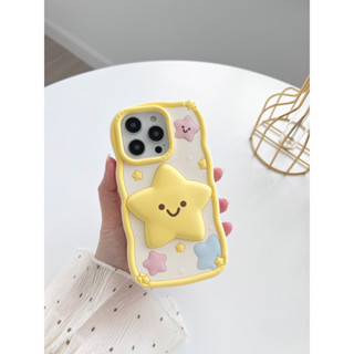 สอบถามก่อนกดสั่ง เคสดาว อวกาศ เคสนูน หยัก นิ่ม เคสซิลิโคน silicone ขอบหยัก สีเหลือง เคสโทรศัพท์ ดวงดาว อวกาศ กันกระแทก