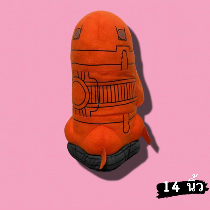 ตุ๊กตาจรวด ยาน Kaman Rider Fourze