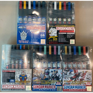 โค้ดลด150 ทักแชท Gundam Marker Set Mr Hobby