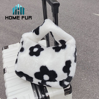 Home Fur ✿ กระเป๋าแฟชั่นสะพายไหล่ กระเป๋าถือ คล้องแขน ทรงสวย ผ้าขนนุ่มน่ารัก สไตล์เกาหลี ✿