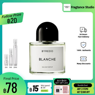 【แท้ 100%✨】ข้อเสนอพิเศษ❗ Byredo Blanche EDP 2ml/5ml/10ml สปอตสินค้า น้ำหอมผู้หญิง กลิ่นหอมติดทนนาน💕💕