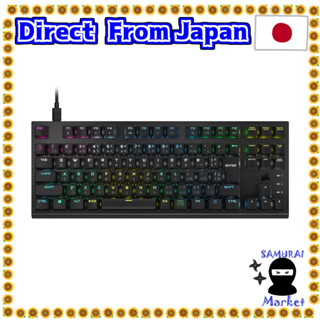 【ส่งตรงจากญี่ปุ่น】 [Amazon.Co.Jp Limited] Corsair K60 Pro Tkl Rgb Usb คีย์บอร์ดเกมมิ่ง Opx แกนญี่ปุ่น เป็นเจ้าของเอง