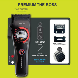 (ผ่อนชำระ) ปัตตาเลี่ยนสำหรับตัด THE BOSS Clipper FM009 พลังVector 15,000 รอบ เหมาะสำหรับช่างมืออาชีพและแข่งขันตัดผม