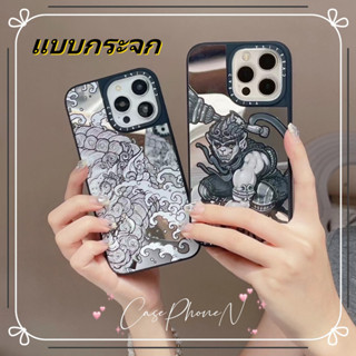 🔥สไตล์ใหม่🔥เคสไอโฟน iphone 11 14 Pro Max บุคลิกภาพ การ์ตูน แบบกระจก ชาร์จแบบแม่เหล็ก เคส iphone12 13 Pro Case for iPhone