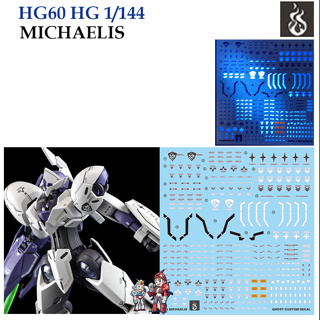 ดีคอลน้ำ [Ghost] HG60  HG 1/144 MICHAELIS [THE WITCH FROM MERCURY] Water Decal Fluorescent HG60 GHG60