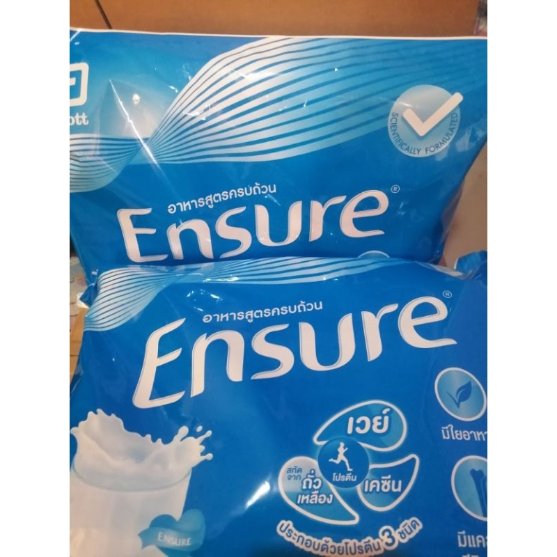 นมเอนชัวร์(ENSURE​ VALILA)​อาหารเสริมสูตรครบถ้วนขาด400กรัม12ถุงหมดอายุ31/01/2025