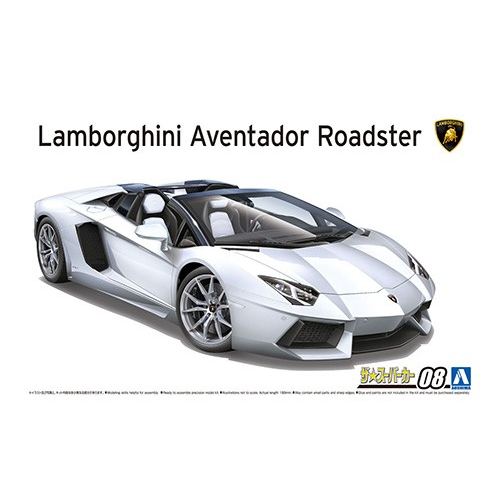 1/24 LAMBORGHINI AVENTADOR LP700-4 ROADSTER '12 Aoshima