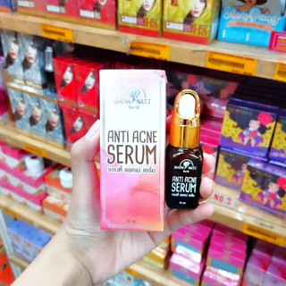 Shownii SN ANTI ACNE SERUM 10ML โซนาอิ แอนตี้ แอคเน่ เซรั่ม