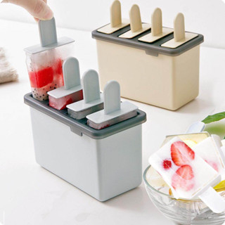 แม่พิมพ์ไอติม พิมพ์ทำไอศครีมแท่ง แบบ สี่เหลี่ยม มี 4 ช่อง Ice Lolly mold Popsicle mold