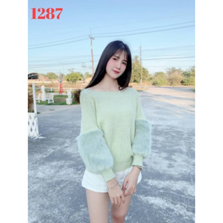 AL-1287#🎊New!! เสื้อคลุมไหมพรม  เนื้อหนานุ่ม ไม่คัน สวดใส่สบาย ทรงเปิดไหล่นิดๆ แขนตกแต่งขนมิ่งแบบพ่องๆ ข้อแขนแบบจั๊มยืด