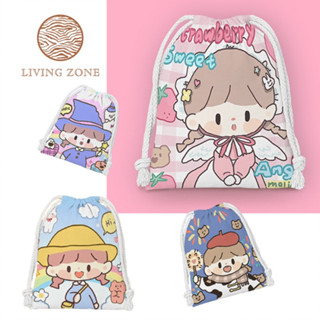 Living Zone ★ กระเป๋าแบบรูดเชือก สําหรับใส่เสื้อผ้า รองเท้า ชุดชั้นใน เหมาะกับการพกพา เล่นกีฬา