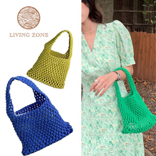 Living Zone ★ กระเป๋าถือเชือกถัก สีสดใส แถมฟรีกระเป๋าผ้าใบลูกข้างใน