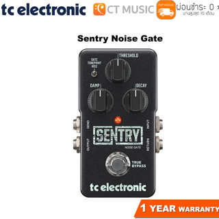 TC Electronic Sentry Noise Gate เอฟเฟคกีตาร์