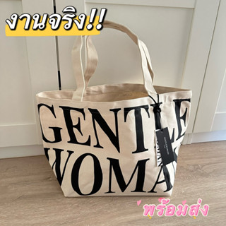 GM กระเป๋าผ้าสะพายบ่า กระเป๋าถือ TOTE BAG สินค้าพร้อมส่งในไทย