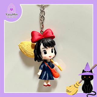 (พร้อมส่ง) 🧹Kikis Delivery Service พวงกุญแจ แม่มดน้อยกิกิถือไม้กวาด พวงกุญแจห้อยกระเป๋า พวงกุญแจรถ