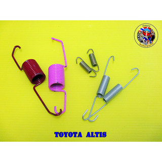 ชุดสปริงเบรคหลัง TOYOTA ALTIS อัดแผง REAR BRAKE SPRING KIT