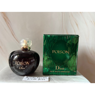 น้ำหอม Christian Dior Poison for Women EDT(สีเขียว) ขนาด 100 ml