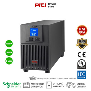 APC Easy UPS On-Line, SRV2KI-E  2000VA/1800W, Tower, 230V, 4x IEC C13 outlets, Intelligent Card Slot, LCD