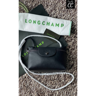 (แท้ 💯%‼ from Factory) Le Pliage Xtra Crossbody Bag