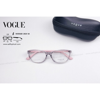 กรอบแว่น VOGUE VO5502D 2820 Size 54 ลิขสิทธิแท้ 💯% พร้อมใบรับประกัน 2 ปี โดย SELF Optical