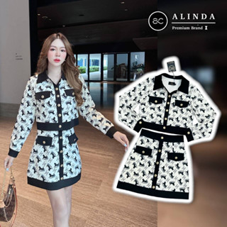 ราคาถูกที่สุด!! Alinda(อลินดา) 80270 ชุดเซ็ทแขนยาวคอปก มาพร้อมกระโปรงสั้น