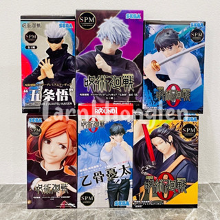 ✅พร้อมส่ง(ของแท้💯Lot.jp🇯🇵)SEGA - SPM Figure Jujutsu Kaisen