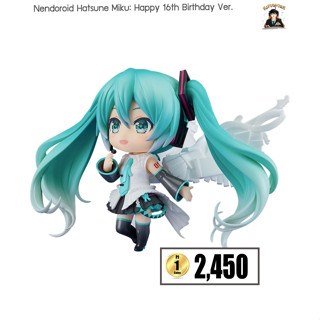 (พรีออเดอร์) Nendoroid Hatsune Miku: Happy 16th Birthday Ver (ส่งฟรี Emsทุกการสั่งซื้อ)