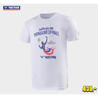 เสื้อแบดมินตัน Victor Thomas &amp; Uber Cup Final 2022 (White)