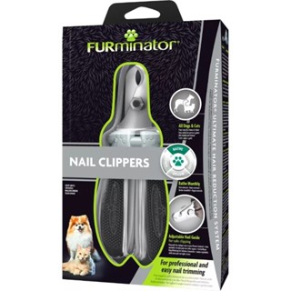 FURminator Nail Clippers กรรไกรตัดเล็บสัตว์เลี้ยง (โฉมใหม่)