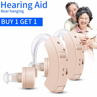 [ซื้อ 1 แถม 1] A11 เครื่องขยายเสียงเครื่องช่วยฟังตัดเสียงรบกวนแบบดิจิตอล