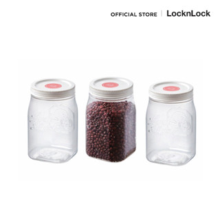 สำหรับรับฟรีเท่านั้น  - LocknLock เซตขวดโหลอเนกประสงค์ 3 ชิ้น Door Pocket Canister ความจุ 750 ml. รุ่น HTE530S3