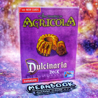 ภาคเสริม Agricola : Dulcinaria Deck Board Game (ของแท้)