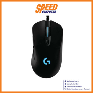 LOGITECH G403 HERO GAMING MOUSE (เมาส์) / By Speed Computer