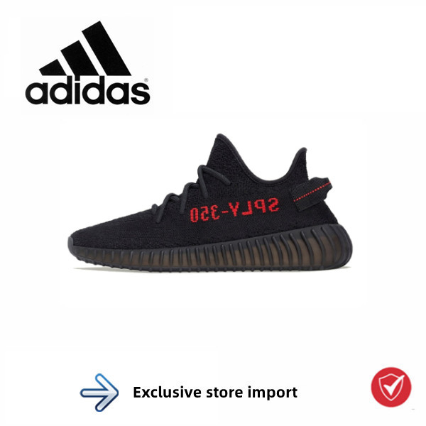 adidas originals Yeezy Boost 350 V2 black and red letters for men and women