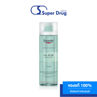 EUCERIN PRO ACNE TONER 200 ML โทนเนอร์ ลดปัญหาสิว ปรับสมดุลผิว ลดผิวมัน บำรุงผิวหน้า