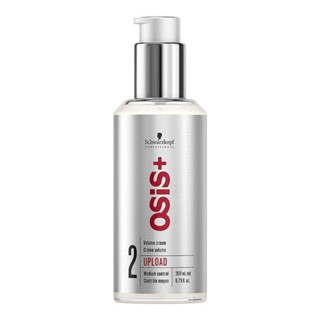 Schwarzkopf Osis+ Upload Volume  Cream ชวาร์สคอฟ โอซิส+  ครีมจับลอนเพิ่มวอลลุ่ม อยู่ทรงระดับ2 200มล.