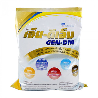 สูตรใหม่!!! GEN-DM-MF 2.5kg. เจ็น-ดีเอ็ม อาหารทางการแพทย์