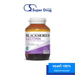 Blackmores Lecithin 1200 แบลคมอร์ส เลซิติน 1200 (100 แคปซูล)