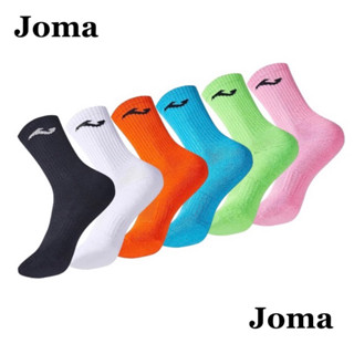 ถุงเท้า Joma ของแท้100%