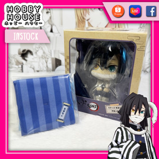 HOBBYHOUSE 🎏 Lookup Iguro Obanai Figure งานแท้ญี่ปุ่น 💯【Demon Slayer】ดาบพิฆาตอสูร นั่งจ๋อง ของใหม่มือ 1