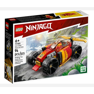 LEGO® NINJAGO® Kai’s Ninja Race Car EVO 71780