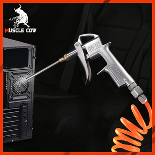 MUSCLE COW ปืนฉีดลม ชุดปืนฉีดลม 5 ตัว/ชุด 3-Ways Air Blow Gun ปืนเป่าลม ปืนลม ปืนยิงลม 3 ปาก พร้อมข้อต่อ ปั๊มลม