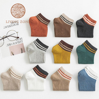 Living Zone ถุงเท้าแฟชั่น สีพื้นลาย2ขีด ราคาต่อ 1คู่🧦