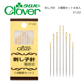 Clover Sashiko เข็ม (57-232) made in japan