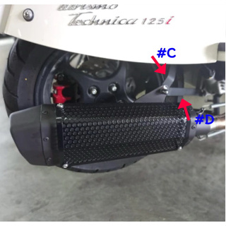 ขายีดท่อไอเสีย BRACKET MUFFLER สโคมาดิ Scomadi TT Turismo