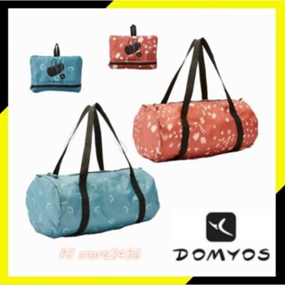 กระเป๋าใส่อุปกรณ์ออกกำลังกายพับได้ "Domyos"