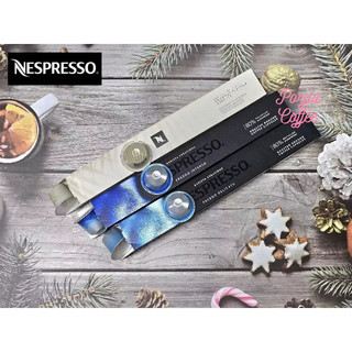 แคปซูลกาแฟ Nespresso SUMMER 2023
