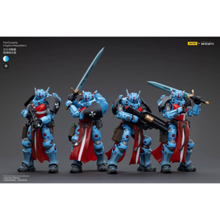 JOYTOY 1/18 Warhammer 40k Ultramarines Hellblasters -JT5499 - PanOceania Knights Hospitallers (เซต4ตัว)