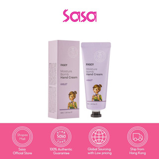 Fascy Moisture Bomb Hand Cream - Violet 40ML